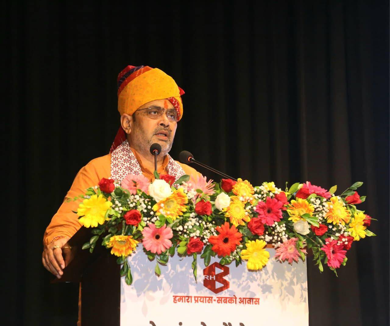 CM Bhajan Lal Sharma launched housing scheme (6).jpeg