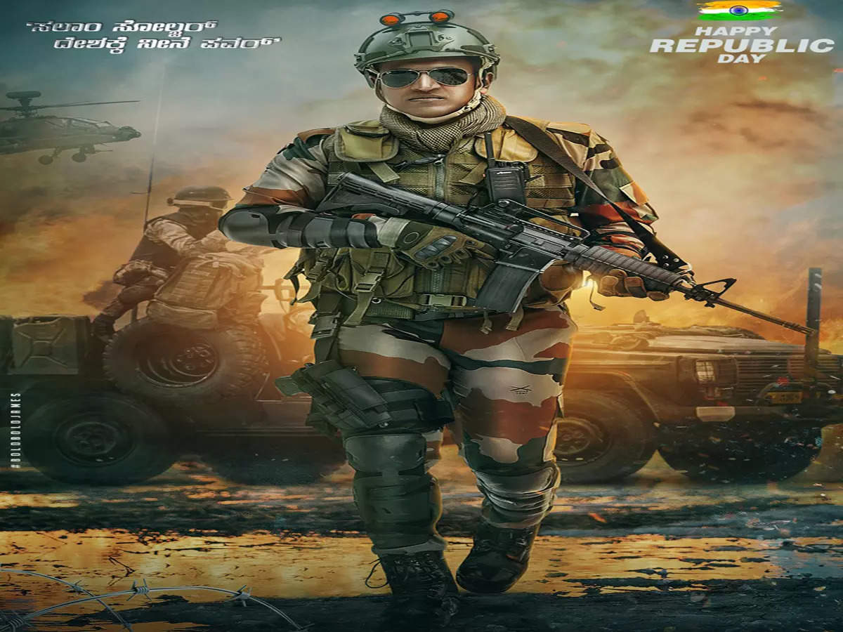 Puneeth Rajkumar Hd - Military Army Uniform Wallpaper Download