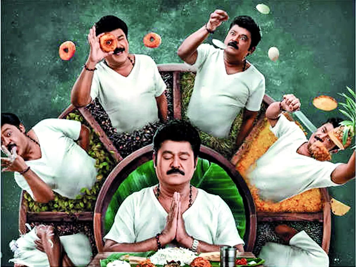 Raghavendra Stores Movie Review: The key lies in the timing