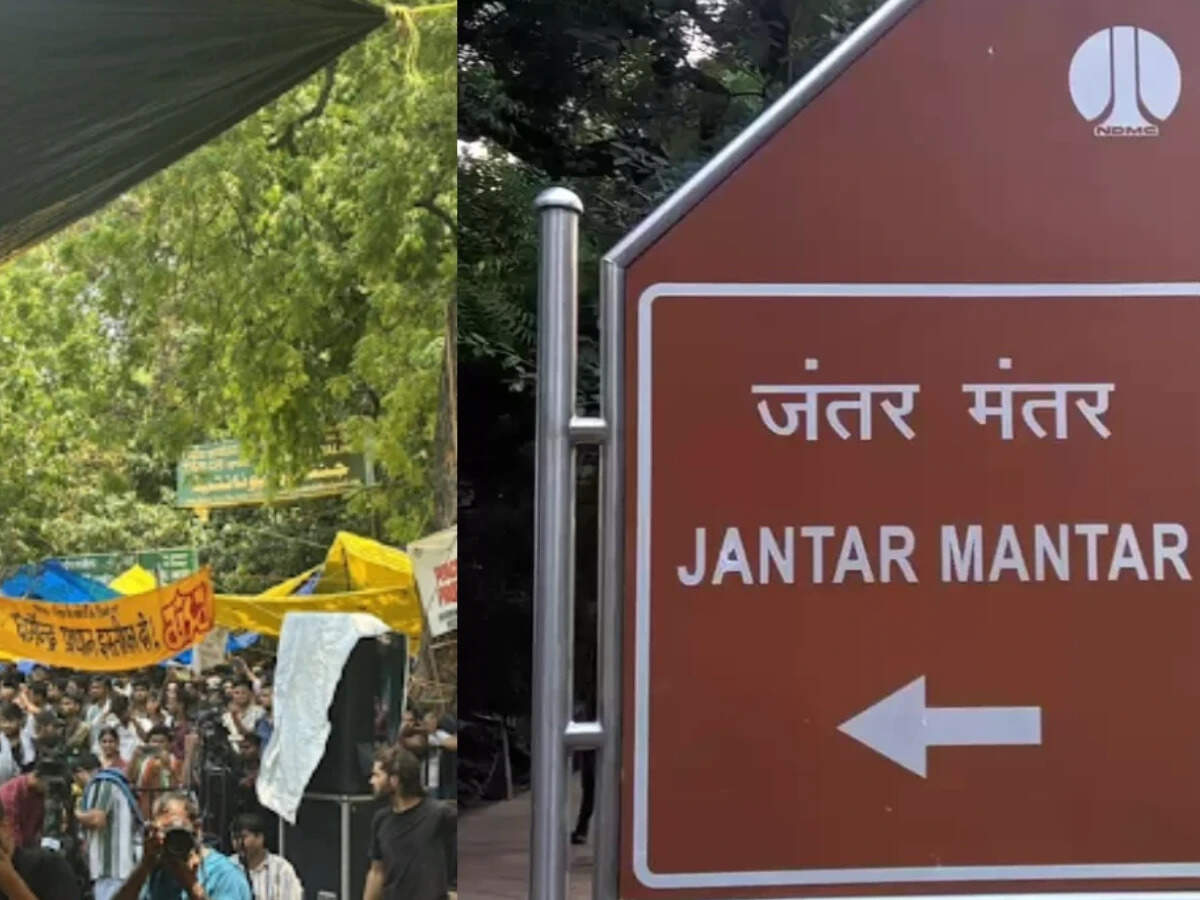 Jantar Mantar