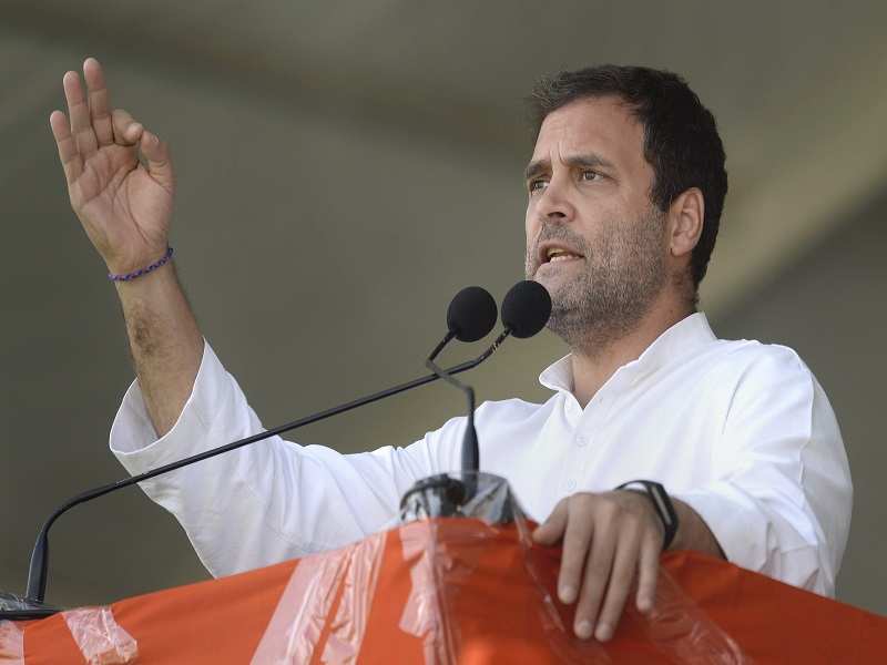 TRS: Congress president Rahul Gandhi: TRS is Telangana Rashtriya Sangh ...