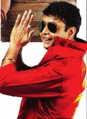 Bullet Baisa Rj Bullet Basya has started