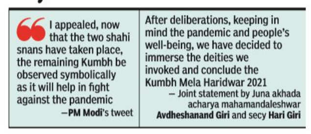 Largest Akhada Leaves Kumbh After Prime Minister Calls For "Symbolic" Observance | India News