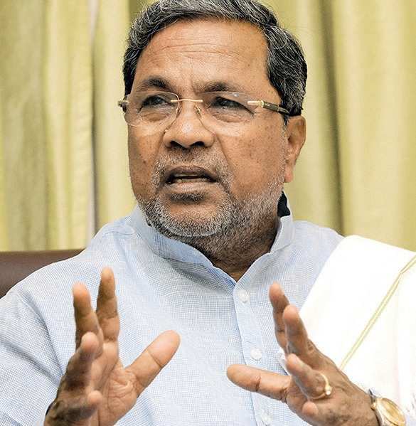 Siddaramaiah Karnataka Chief Minister Siddaramaiah Announces Vision 2025