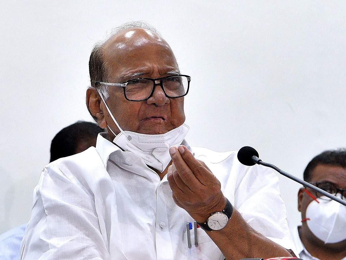 Sharad Pawar: Do not compromise on your ideology