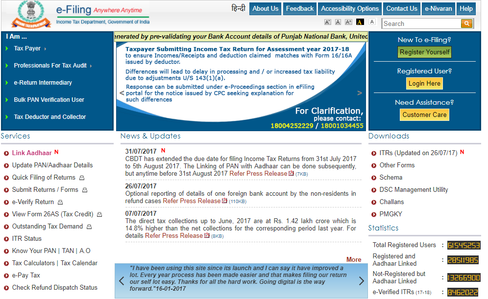 Income Tax EFiling E file Your ITR In 10 Easy Steps Business Times 