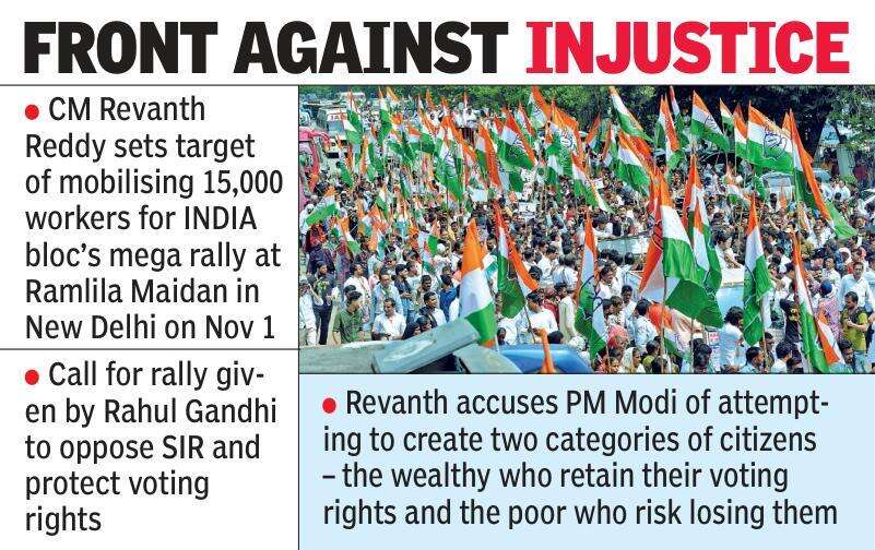Cong rally in New Delhi against SIR.jpg