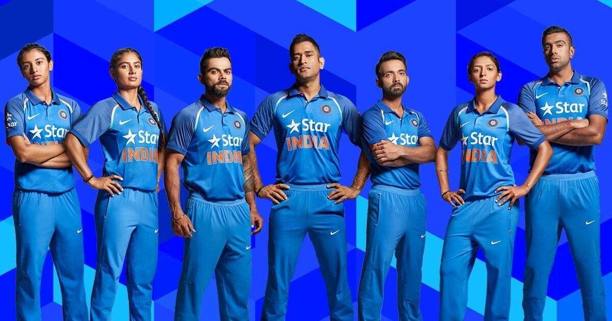 Nike Indian team