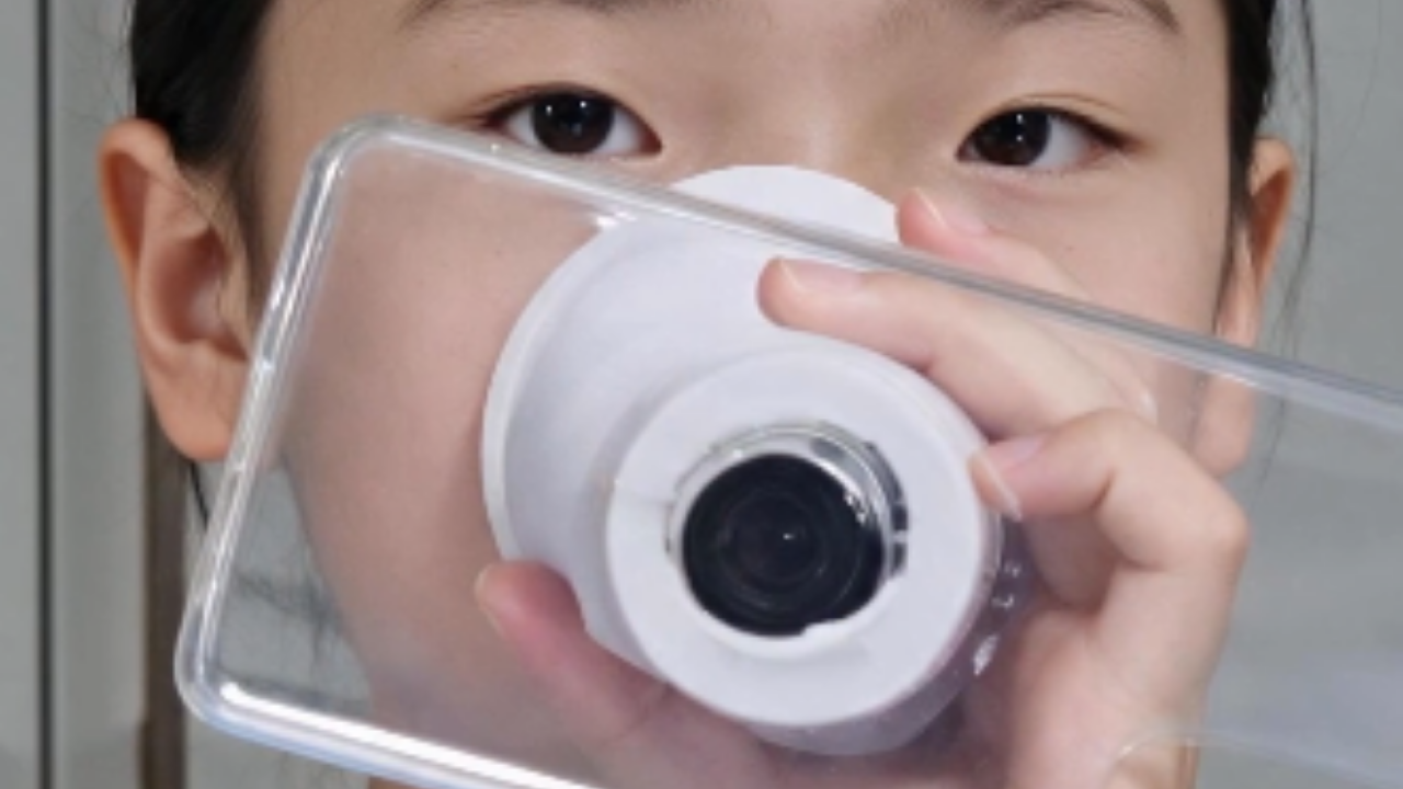 Kim Ji-on's device