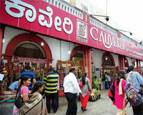 Sandalwood deals cauvery emporium