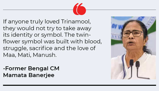 Mamata quote