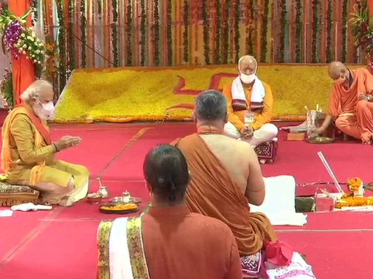 Watch: PM Narendra Modi Performs Bhoomi Pujan For Ram Temple In Ayodhya