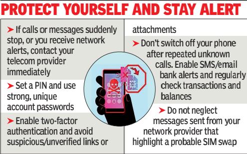 Protect yourself and stay alert<br>