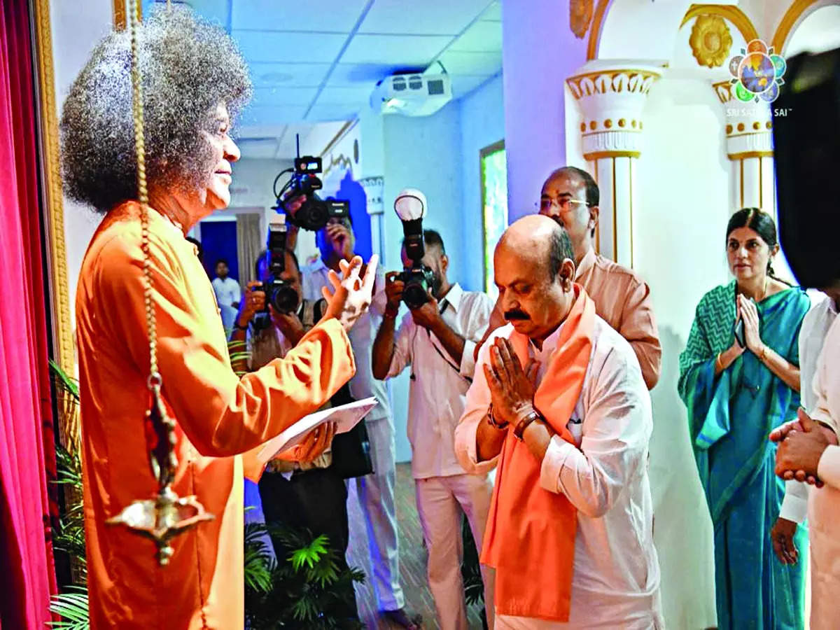 Bengaluru gets Sri Sathya Sai museum