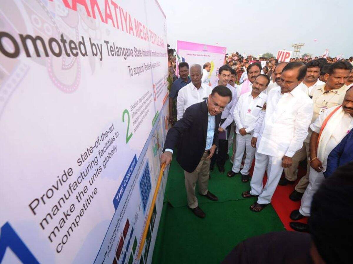 Facilities almost in place at country's largest textile park at Warangal Hyderabad News