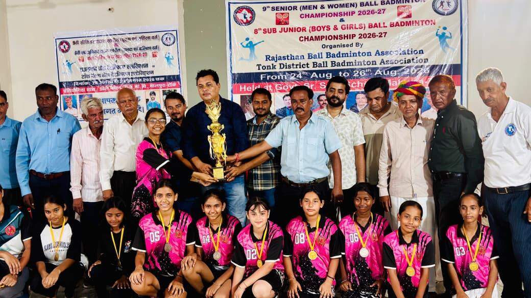 ball-badminton-2.jpg