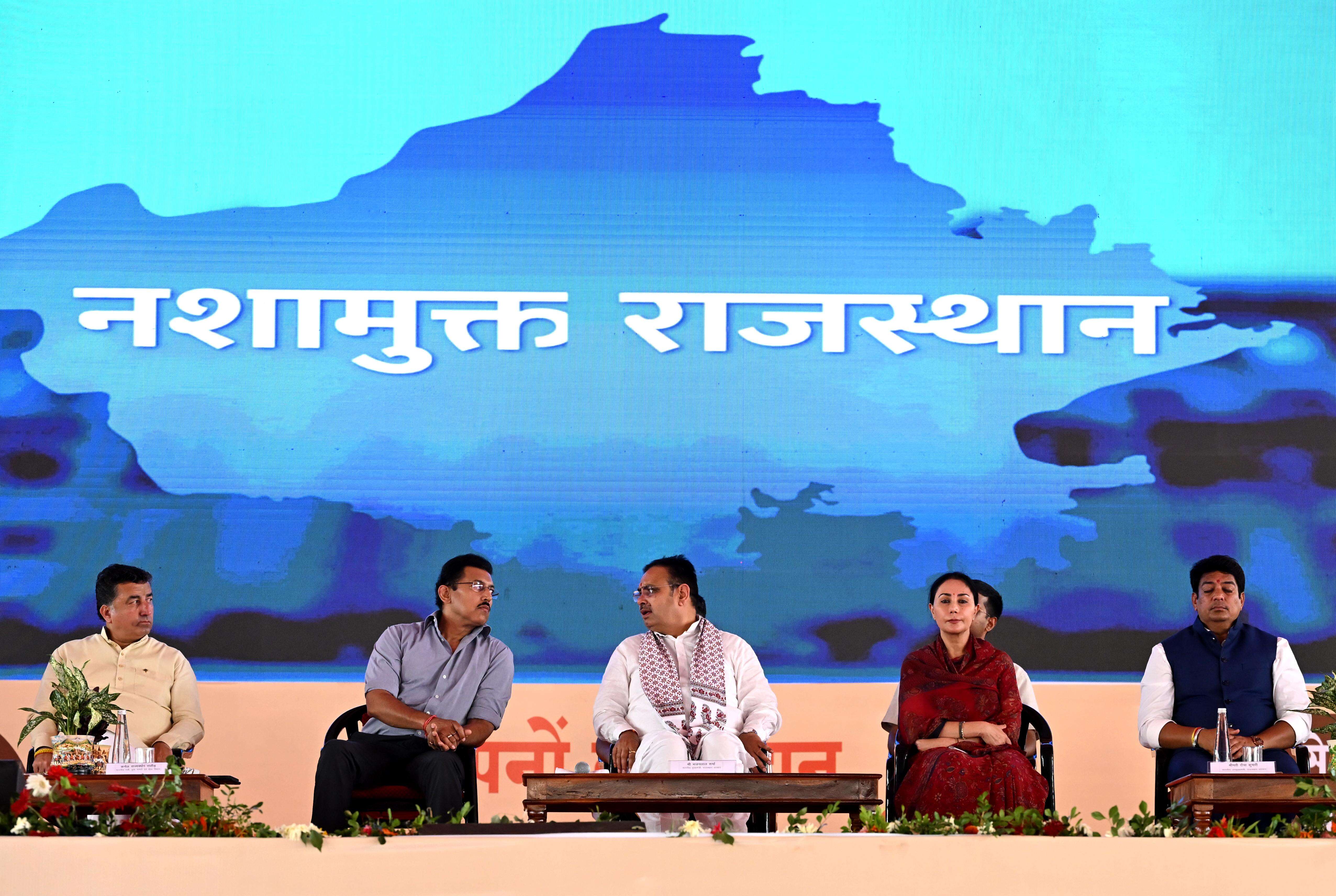 CM urges youth to shun drugs, use energy for nation-building (12).JPG