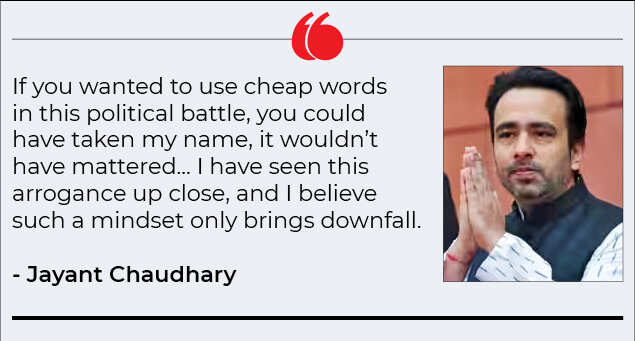Quote cards - UP3