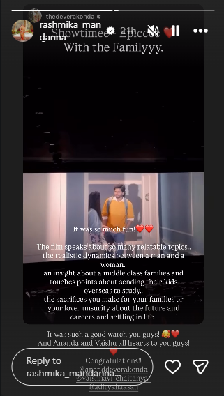 Rashmika Mandanna's IG post