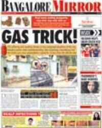 Gas trick Gas trick