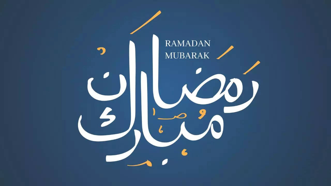 Ramadan Messages, Ramadan Wishes