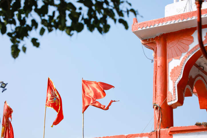 Happy Ram Navami 2021: Wishes, messages, quotes and Images