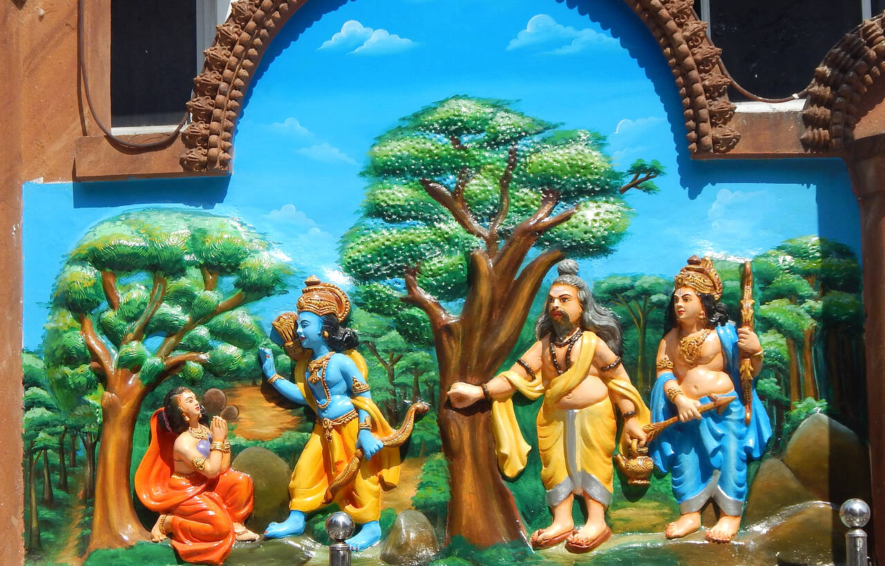 Happy Ram Navami 2021