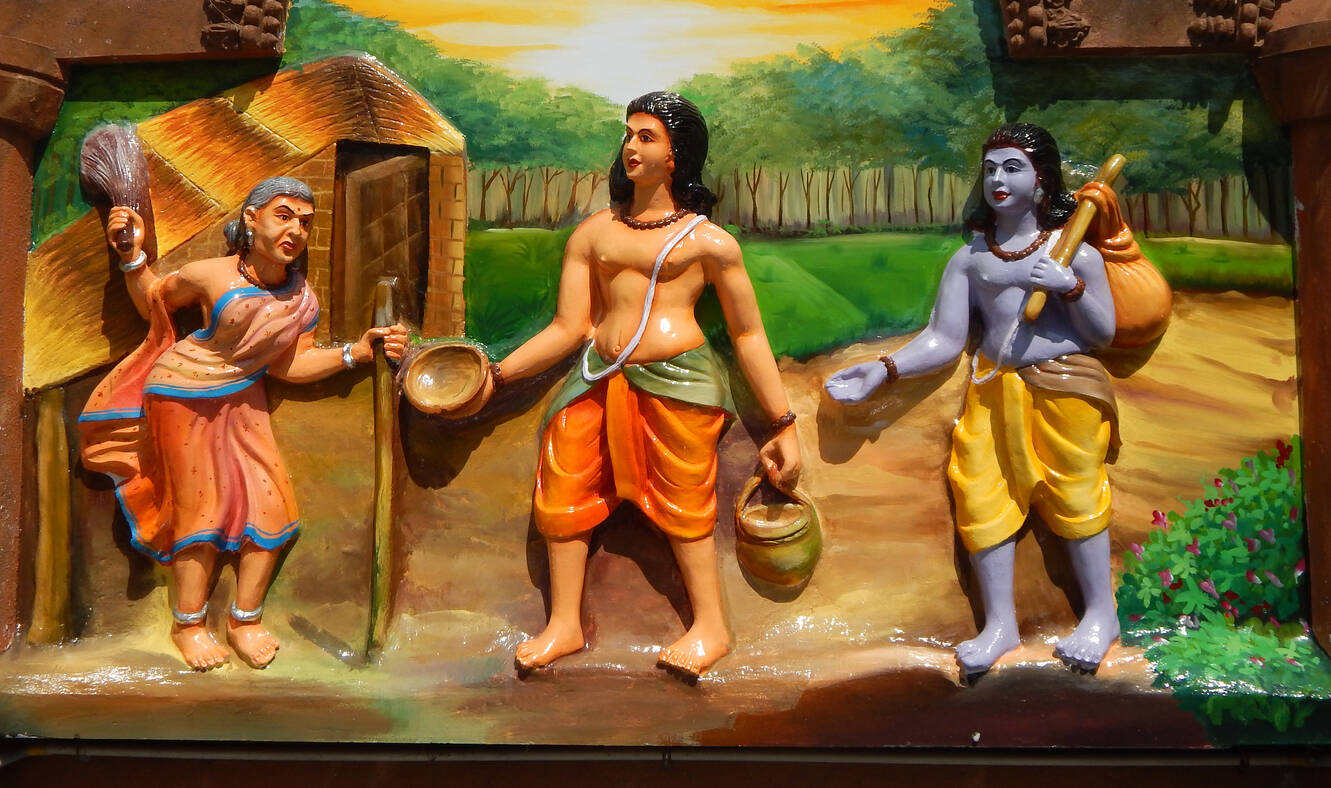 Happy Sri Rama Navami 2021