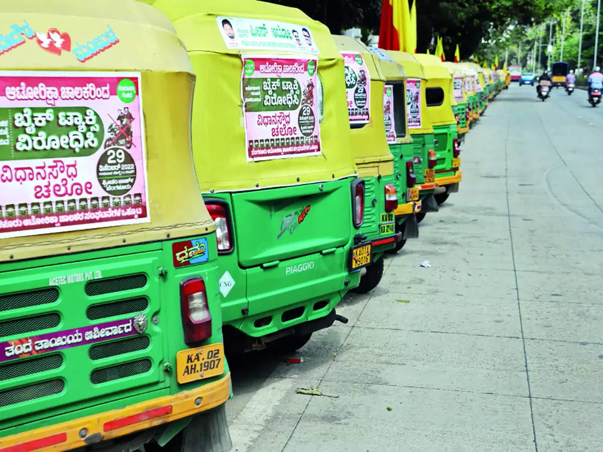 Absolutely helpless': Bengaluru commuters on auto rickshaw woes