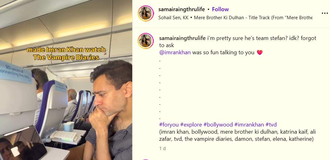 Samaira