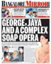 George, Jaya and a complex soap opera