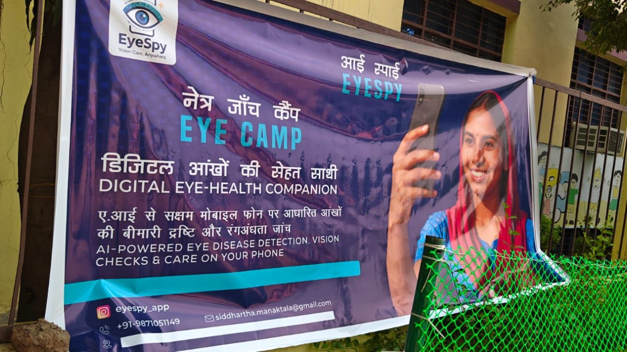 EyeSpy uses AI to analyse images of the outer eye and retina and can reportedly screen for conditions including cataracts, glaucoma and diabetic retinopathy.<br>