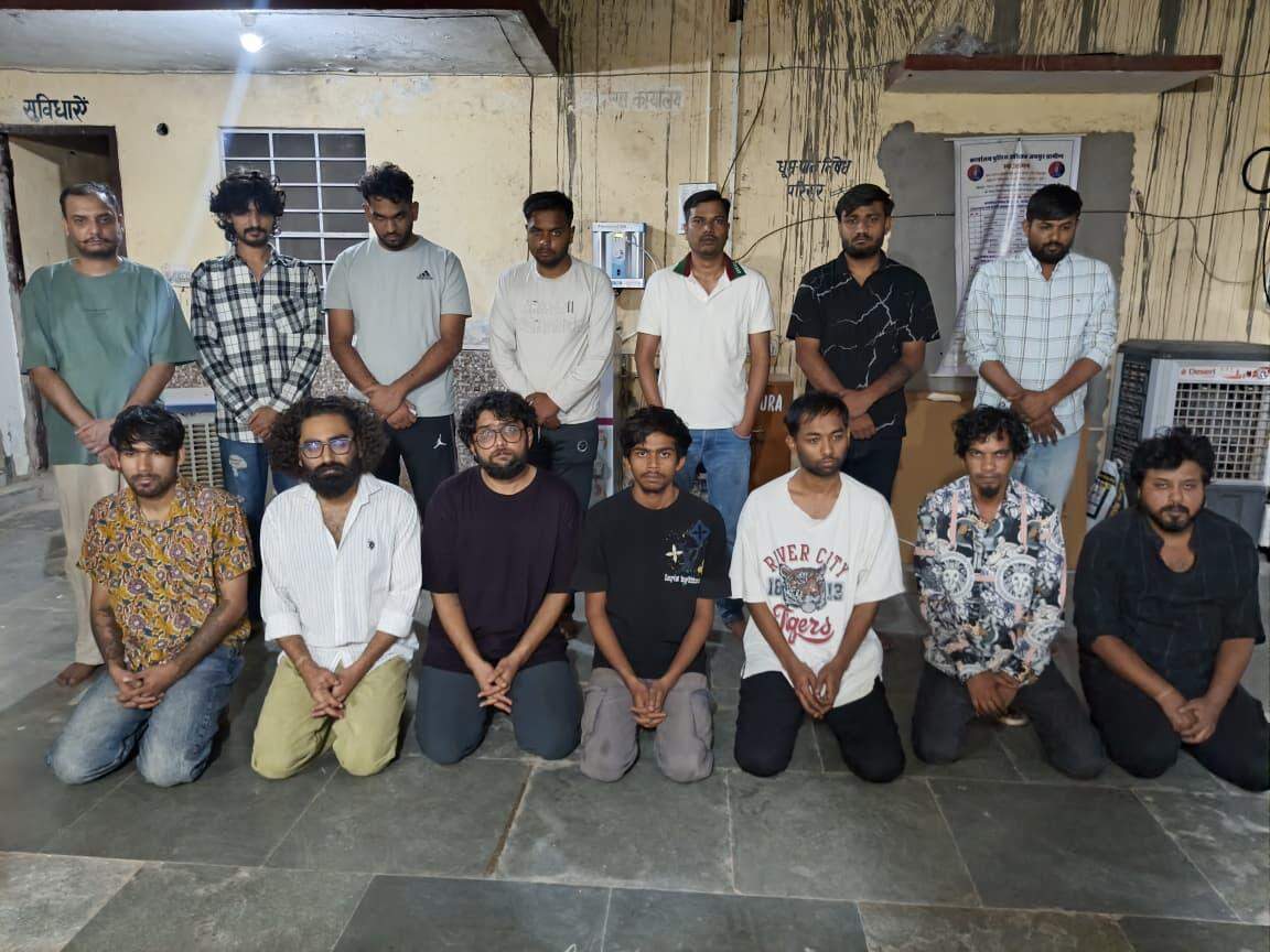 Cyber Fraud 2.jpeg