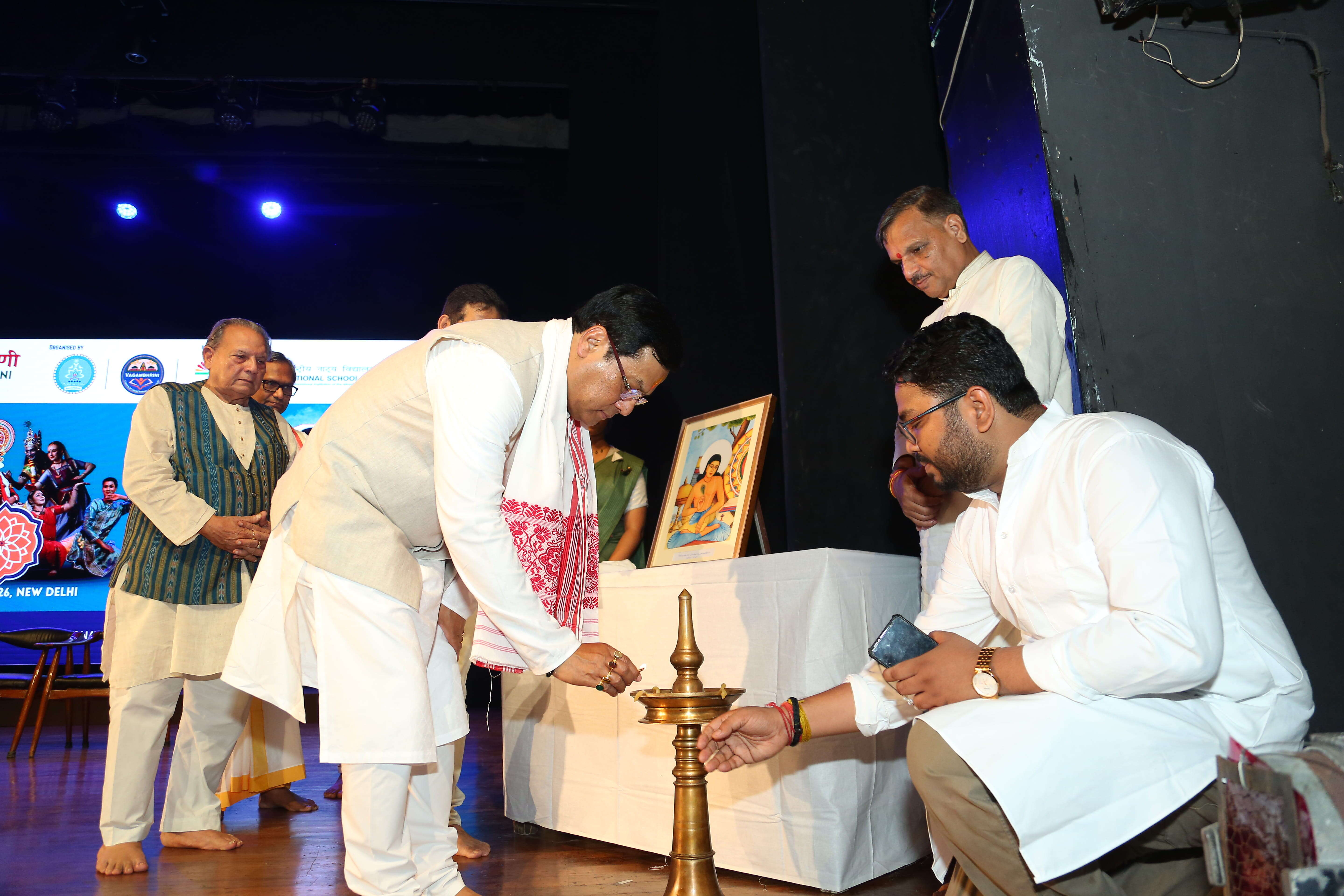 Sarbananda Sonowal was the chief guest