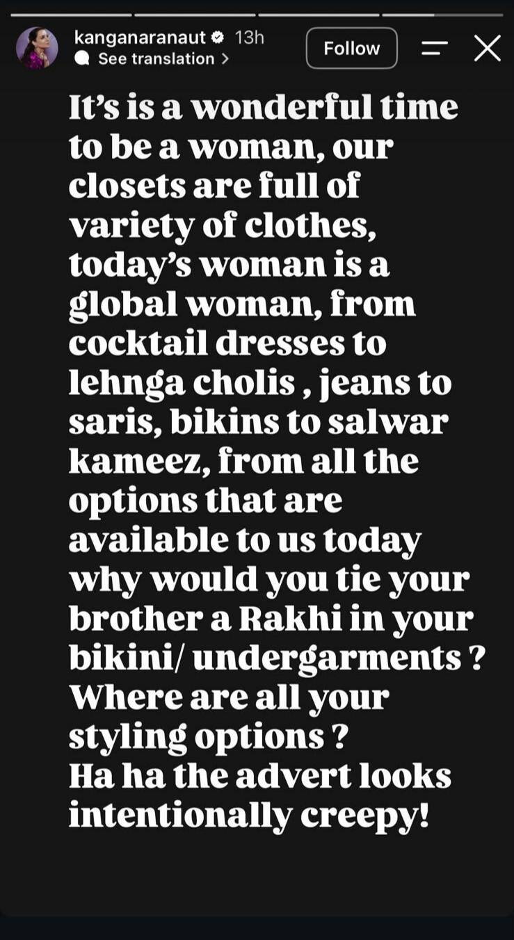 Ranaut's Instagram Story