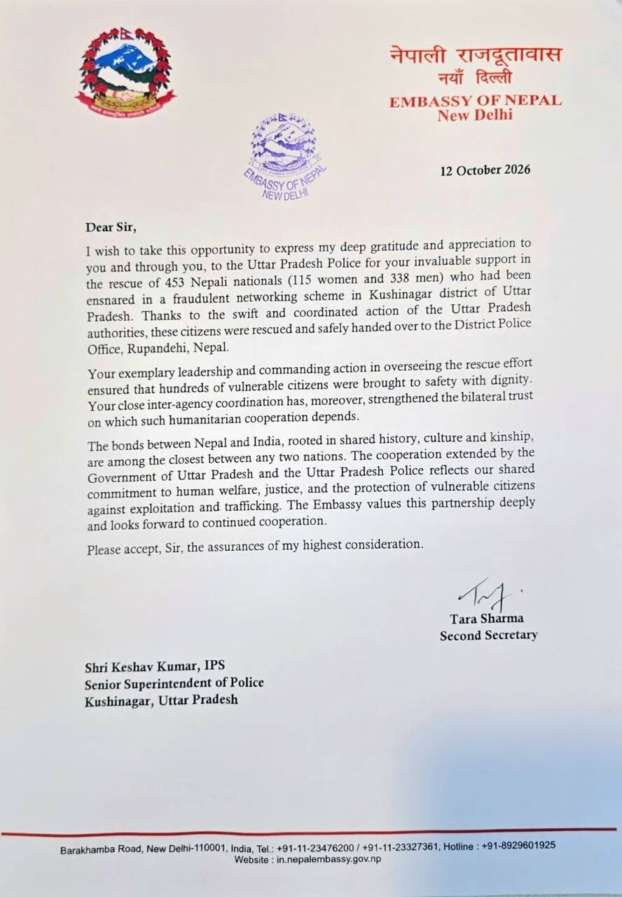 Letter by Embassy of Nepal