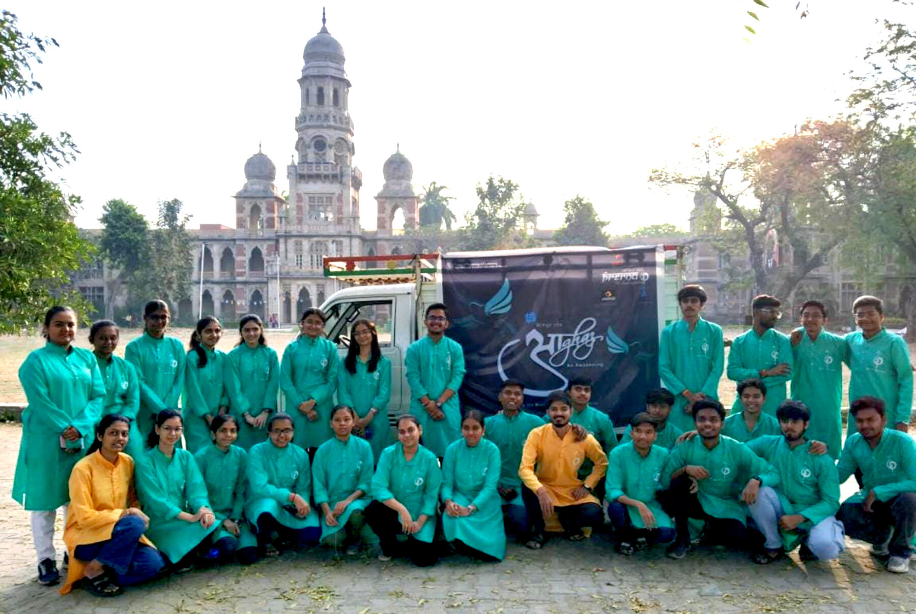 aefe09ef-8ce8-4b07-a178-5817c059128a_bp_MSU_-_FTE_Students_-Aaghaaz_event_1.jpg