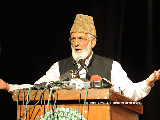 NIA finds 56 cases registered against the Hurriyat Chairman Syed Ali Geelani