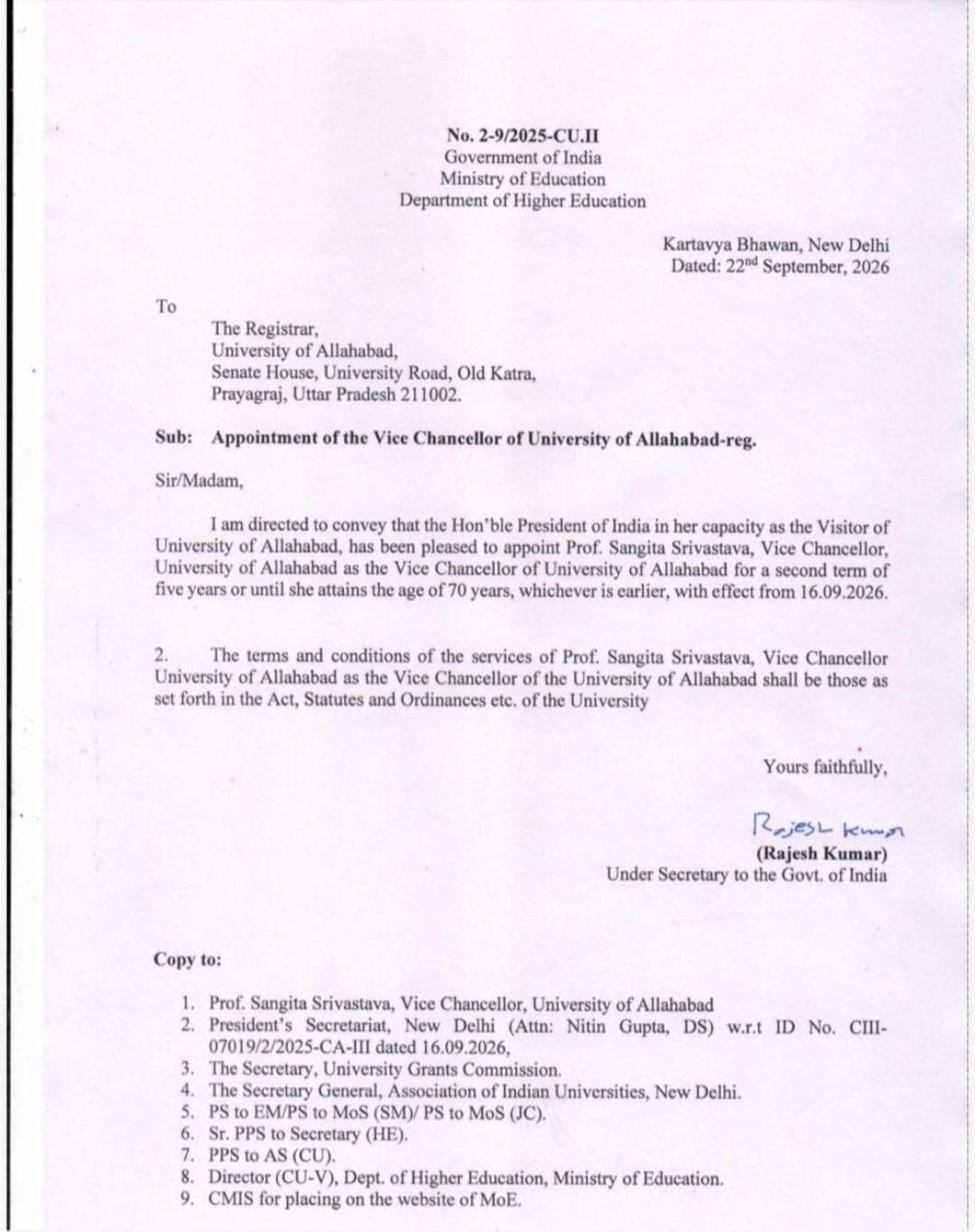 Appointment letter