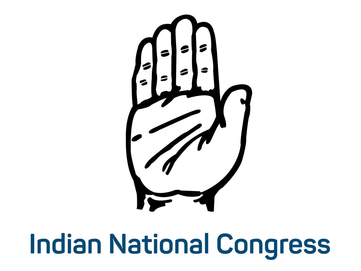 Индийский национальный конгресс. Indian National Congress. Флаг Инк в Индии. Индийский национальный конгресс листовка. Партии Инк флаг.