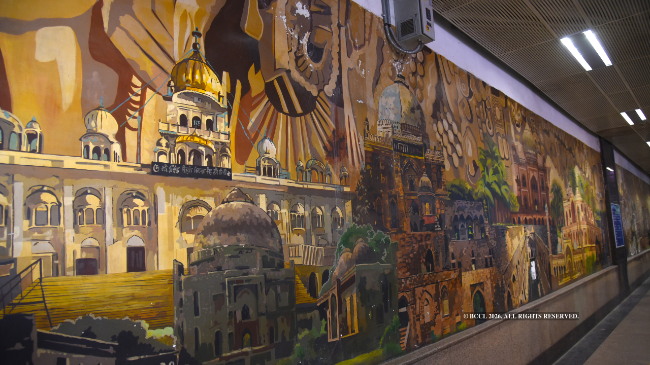 Hauz Khas metro station