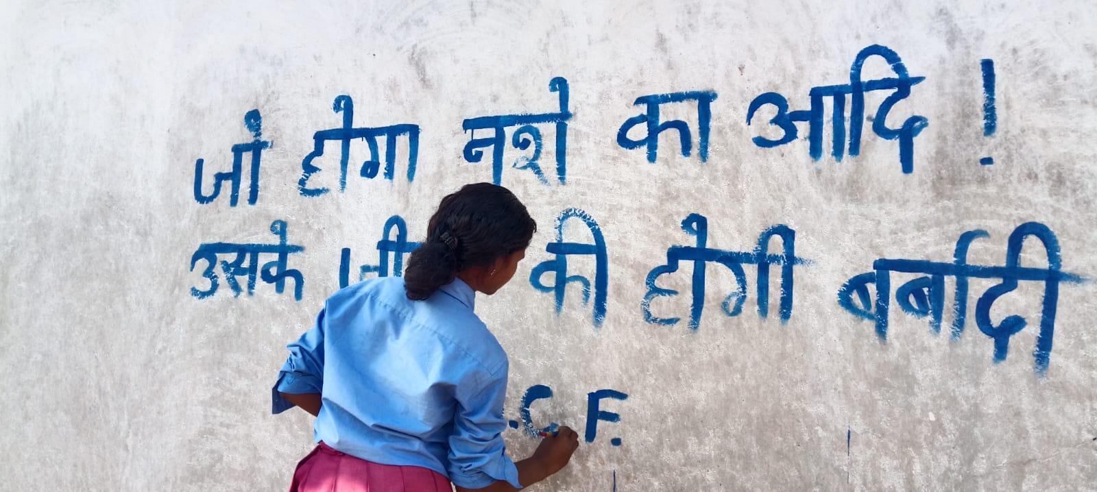 80c328b4-8d2e-427b-9d25-d17cbfbe543a_surajmuni_Hembrom.jpeg