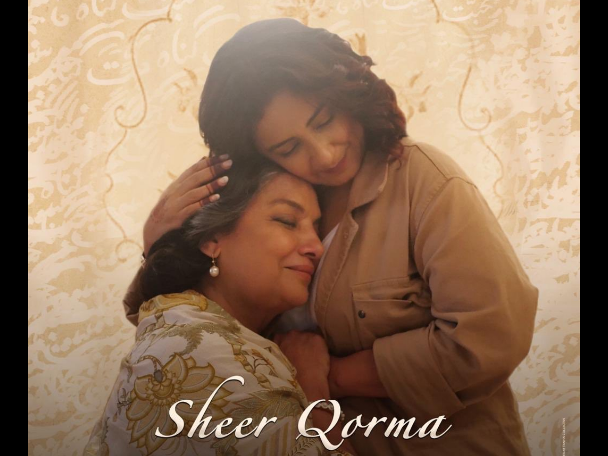 Sheer Qorma Poster Trailer Of Shabana Azmi Divya Dutta Swara Bhasker