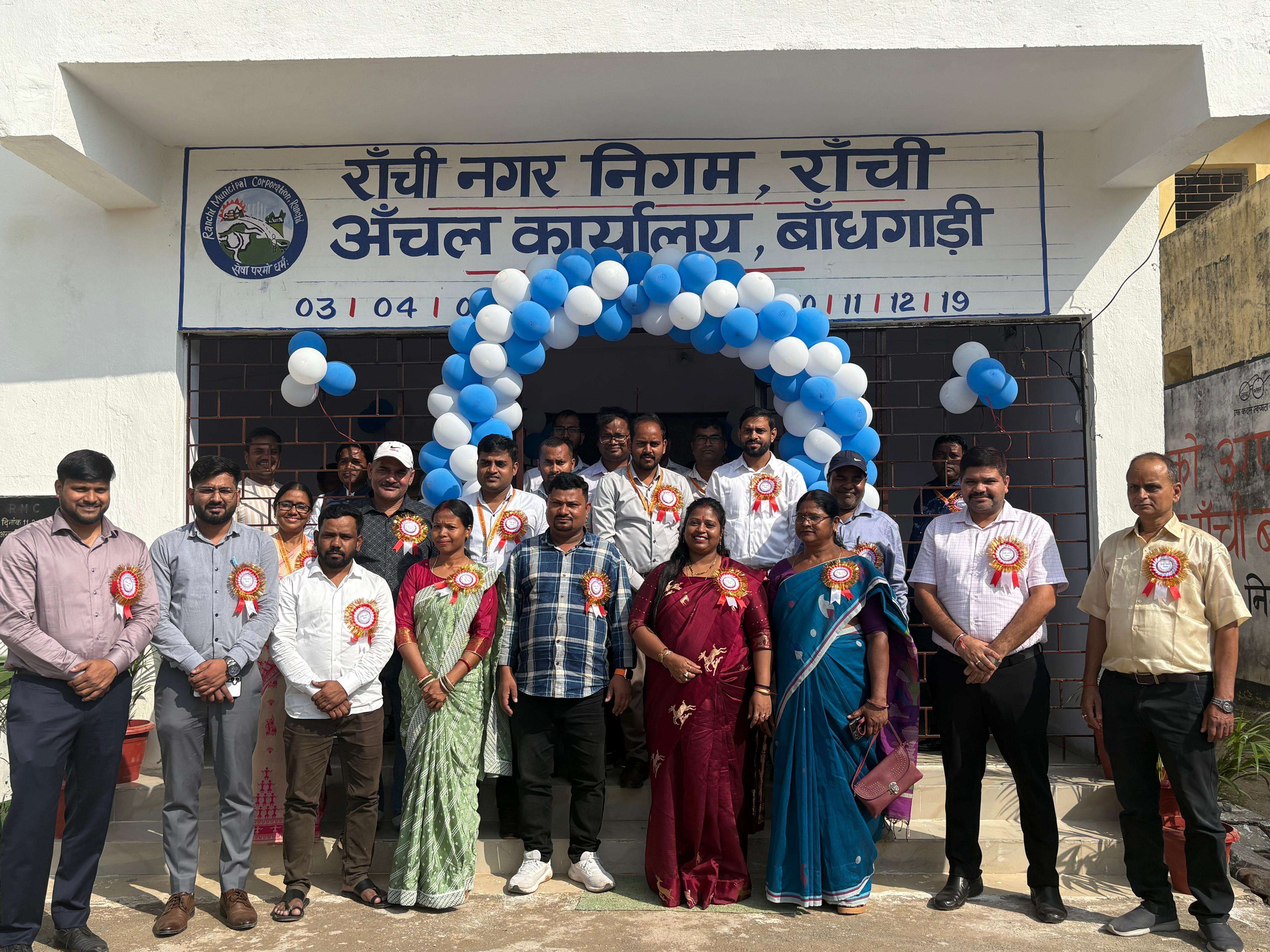 RMC Badhgari 1.jpg