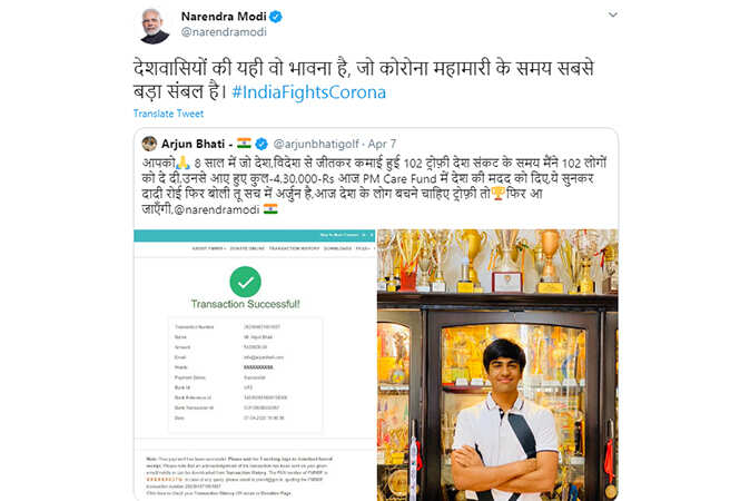 PM Modi retweeted Arjun Bhati's tweet