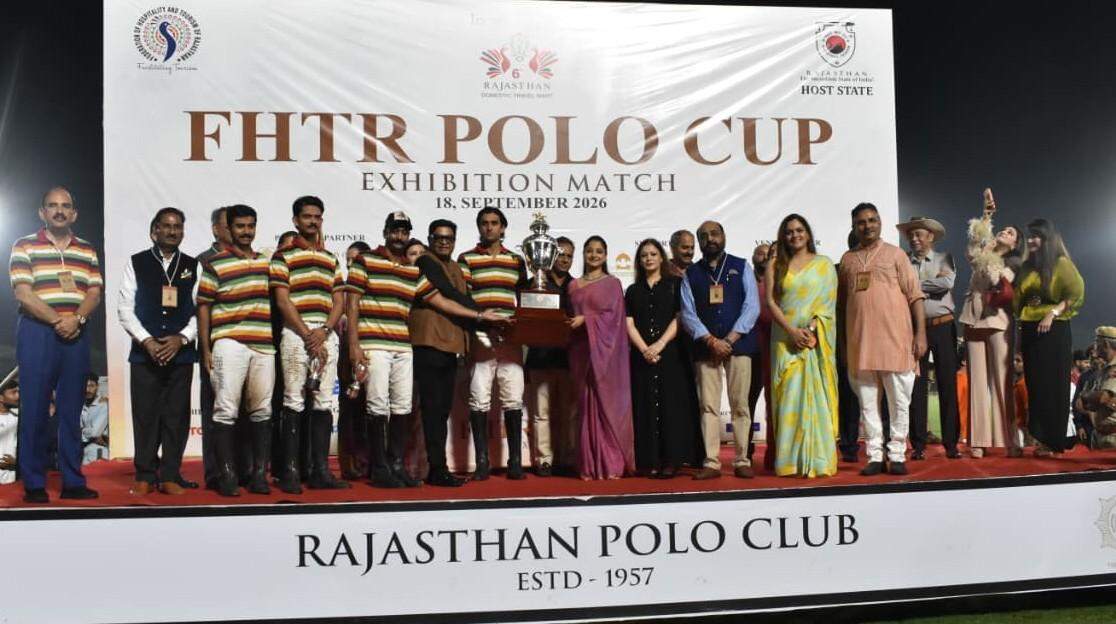 polo-main.jpg
