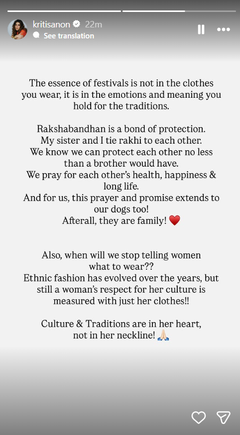 Sanon's Instagram Story
