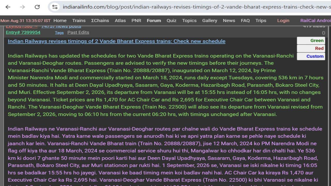 Indian Railways (2)