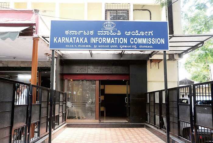 Karnataka Information Commission: Karnataka Information Commission 