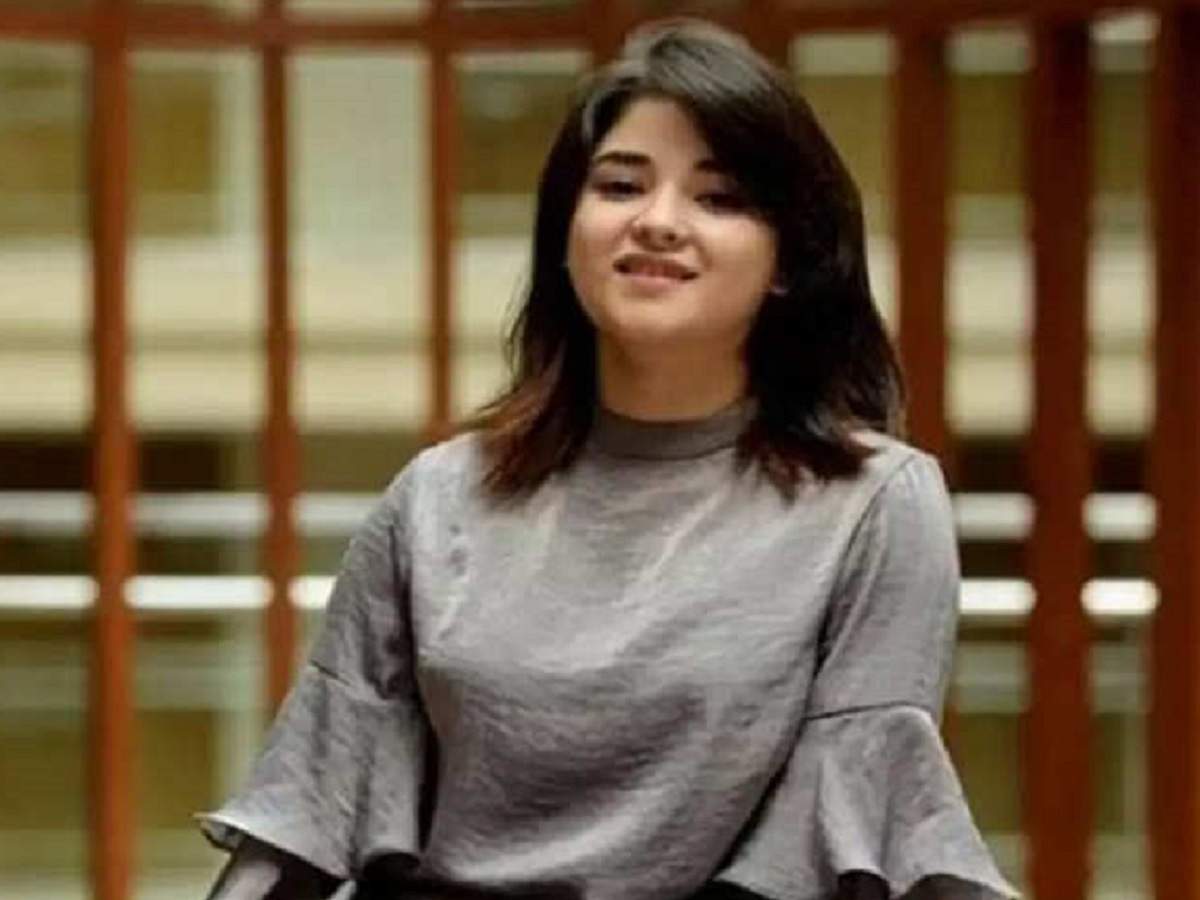 Zaira Wasim Requests Fan Pages To Remove Her Pictures From Social Media